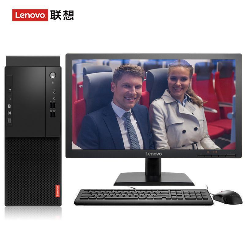 日本色图另类馒头逼联想（Lenovo）启天M415 台式电脑 I5-7500 8G 1T 21.5寸显示器 DVD刻录 WIN7 硬盘隔离...