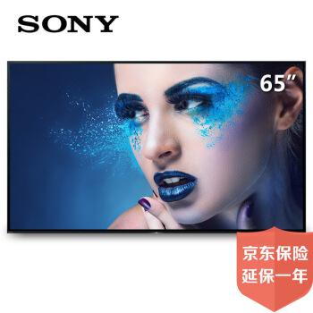 索尼（SONY） KD-65A1 65英寸4K HDR超薄智能网络OLED平板电视